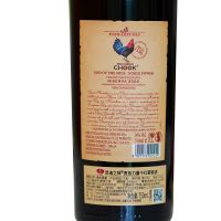 贵族力量干红葡萄酒