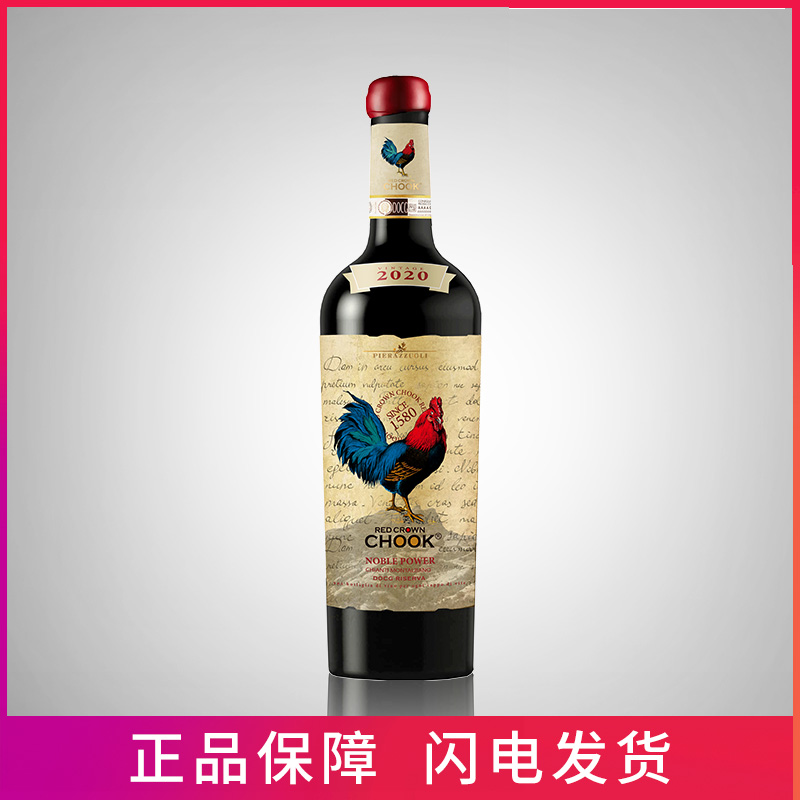 贵族力量干红葡萄酒