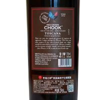 贵族美奇干红葡萄酒