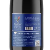 蓝血贵族干红葡萄酒