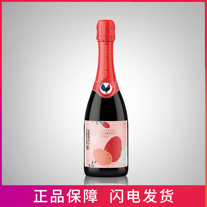 快乐家园零度气泡葡萄汁