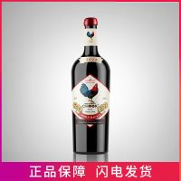 贵族美奇干红葡萄酒