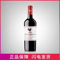 贵族宝贝干红葡萄酒