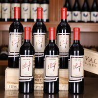 王牌干红葡萄酒