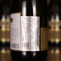 霞多丽干白葡萄酒