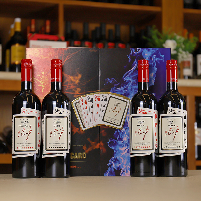 卡牌大师尊贵礼盒套装