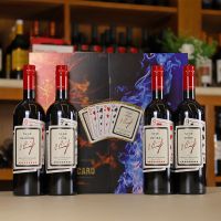 卡牌大师尊贵礼盒套装