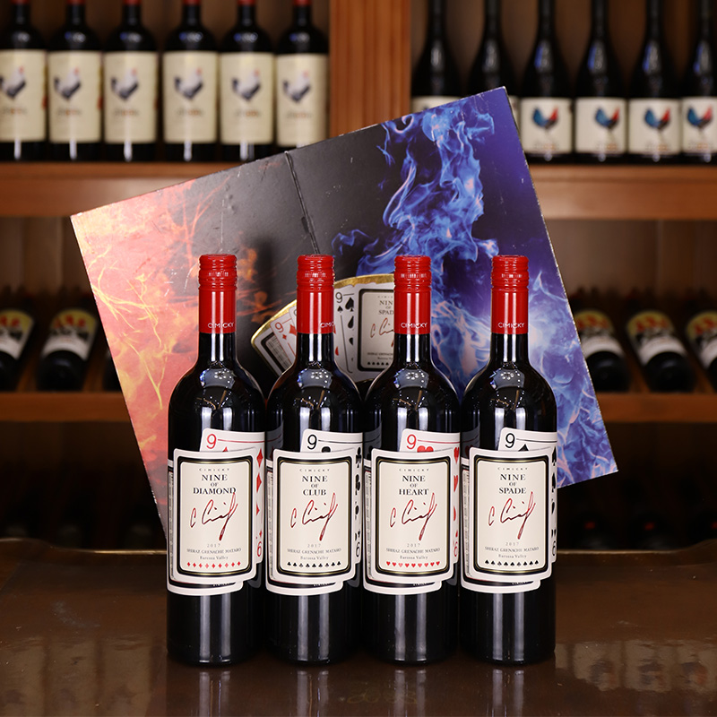 卡牌大师尊贵礼盒套装