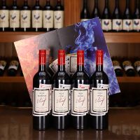 卡牌大师尊贵礼盒套装