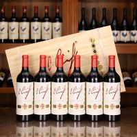 澳特歌歌海娜拉夫干红葡萄酒2016（白标）