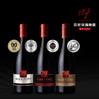 滴吻堡尊享礼盒套装