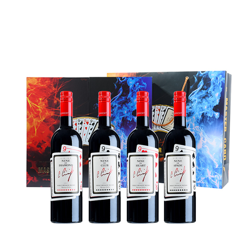 卡牌大师尊贵礼盒套装