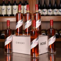 思密琪桃红葡萄酒