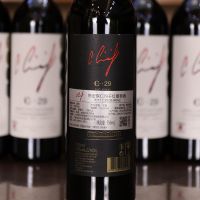 C29干红葡萄酒