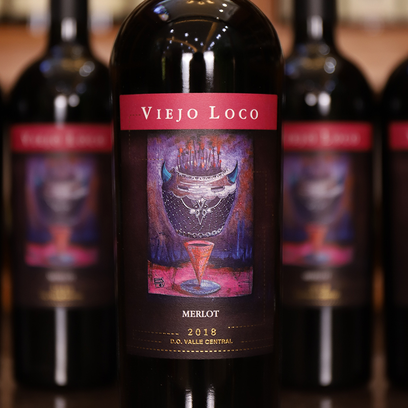 神杯梅洛干红葡萄酒