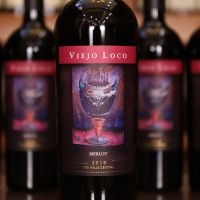 神杯梅洛干红葡萄酒