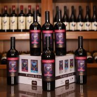 神杯梅洛干红葡萄酒