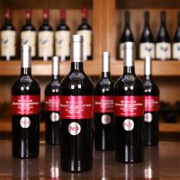 尼古美隆N9干红葡萄酒