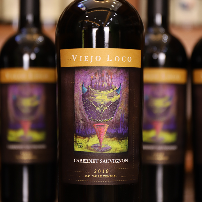 神杯赤霞珠干红葡萄酒