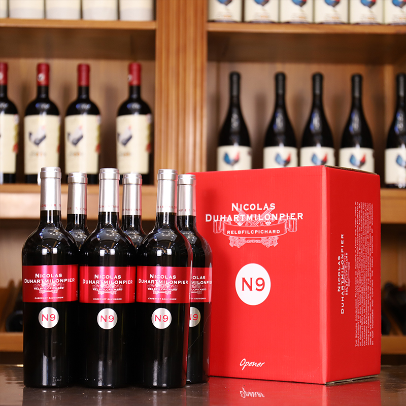 尼古美隆N9干红葡萄酒