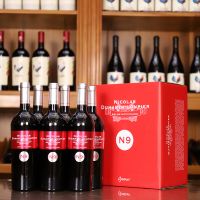 尼古美隆N9干红葡萄酒