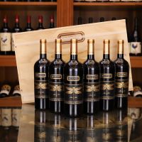 克伦克蜻蜓金标珍藏干红葡萄酒