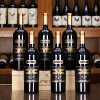 克伦克蜻蜓金标珍藏干红葡萄酒