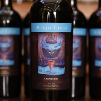 神杯佳美娜干红葡萄酒