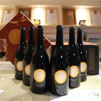 石玫瑰干红葡萄酒