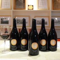 石玫瑰干红葡萄酒