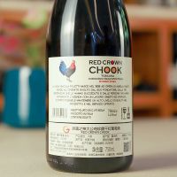 珍藏干红葡萄酒.