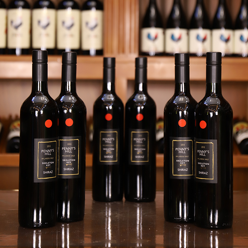 太阳之神斯莱顿干红葡萄酒