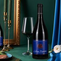 黄金盘西拉红葡萄酒