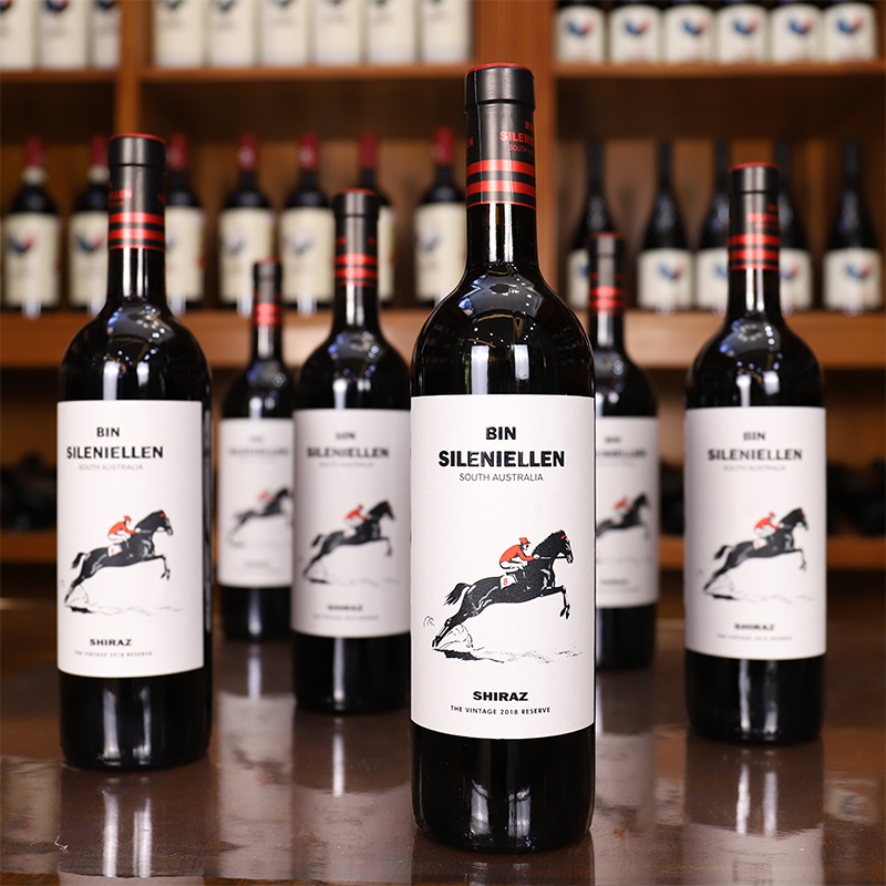 思兰尼爱伦施赫西拉干红葡萄酒