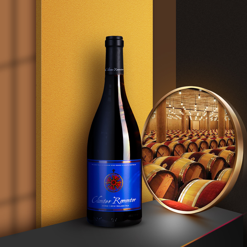 黄金盘西拉红葡萄酒