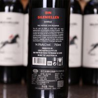 思兰尼爱伦施赫西拉干红葡萄酒