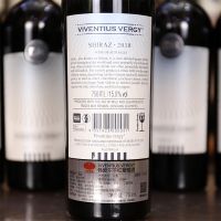 伟度尔干红葡萄酒