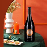 石玫瑰梅洛葡萄酒