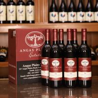 安格斯赤霞珠葡萄酒2016