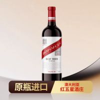 宾富BOF389干红葡萄酒