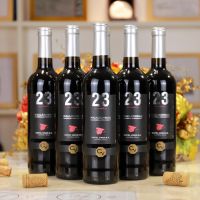 23号种子干红葡萄酒
