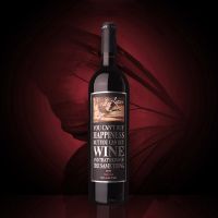 爱沙西拉干红葡萄酒