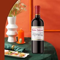 缇拉隆河夜丘干红葡萄酒2015