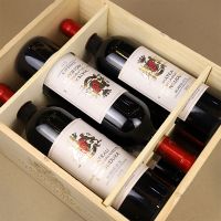 朗高杜萨干红葡萄酒2015.