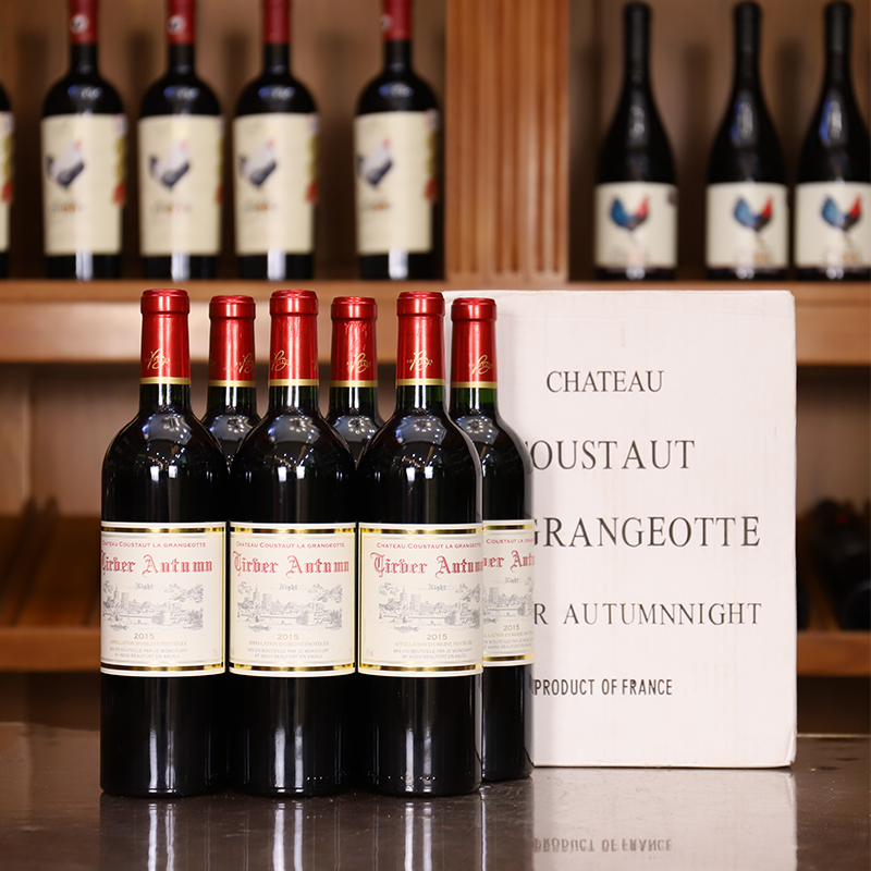 缇拉隆河夜丘干红葡萄酒2015