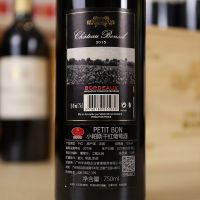 小帕斯干红葡萄酒