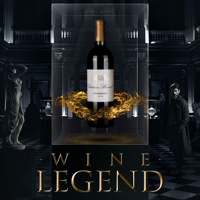 小帕斯干红葡萄酒