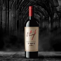 思密琪卡尔古堡