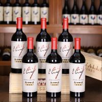 思密琪卡尔古堡