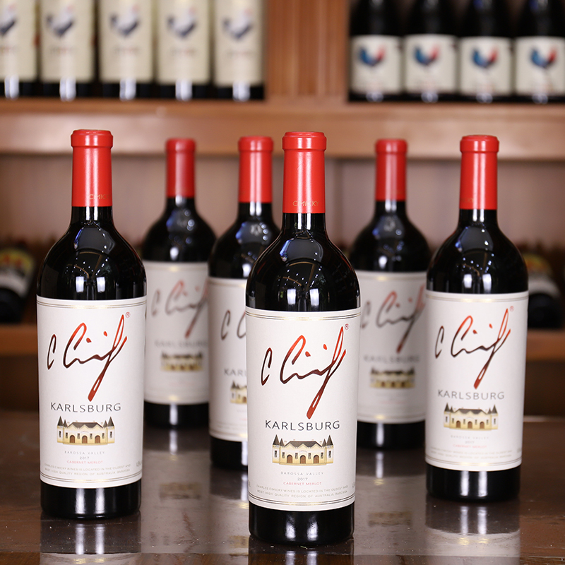 思密琪卡尔古堡